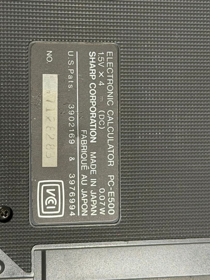 【良品】SHARP PC-E500 ポケットコンピュータ