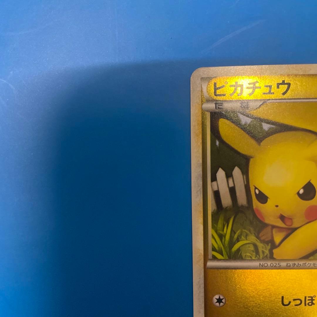 ピカチュウ 032/070 ミラー L1