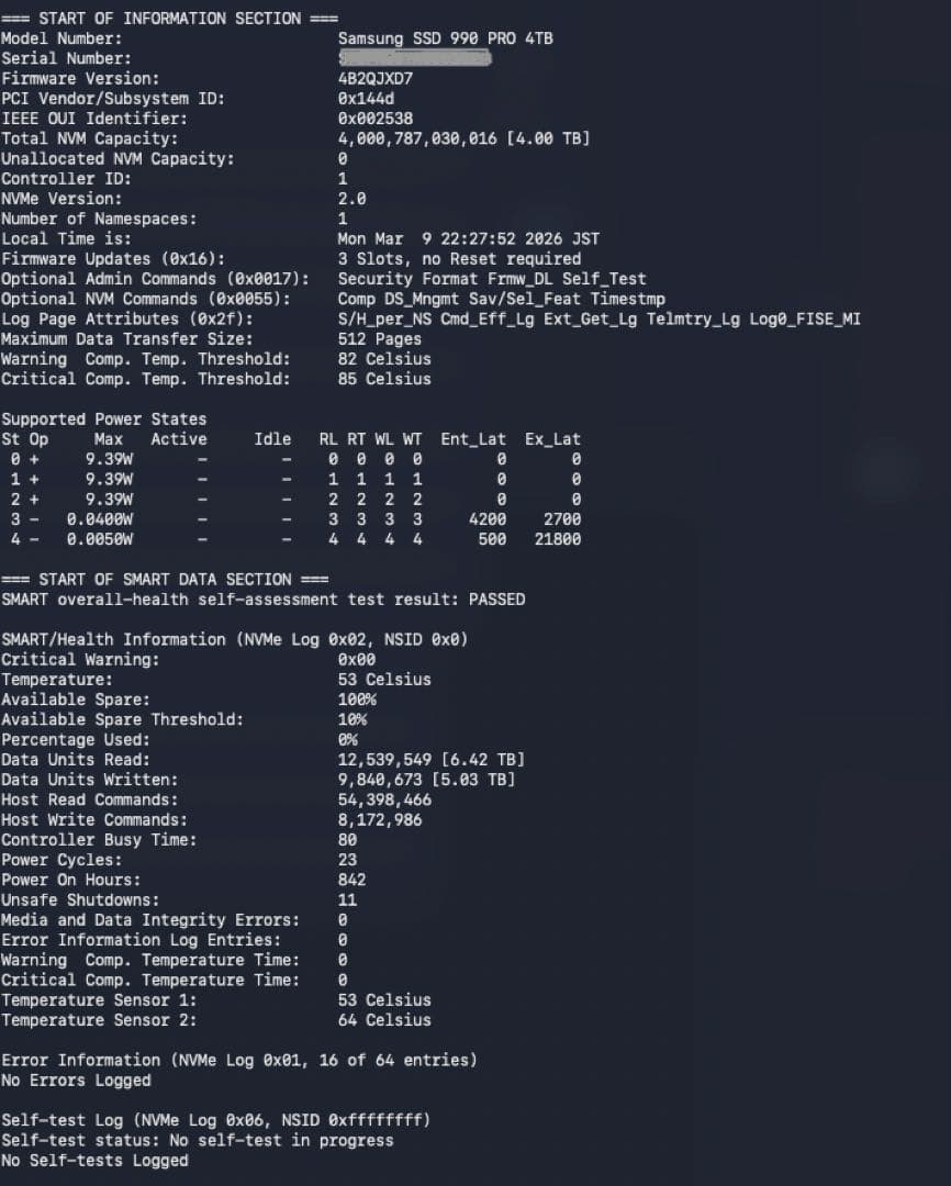 内蔵型SSD SAMSUNG 990 PRO 4TB M.2 SSD NVMe PCIe 4
