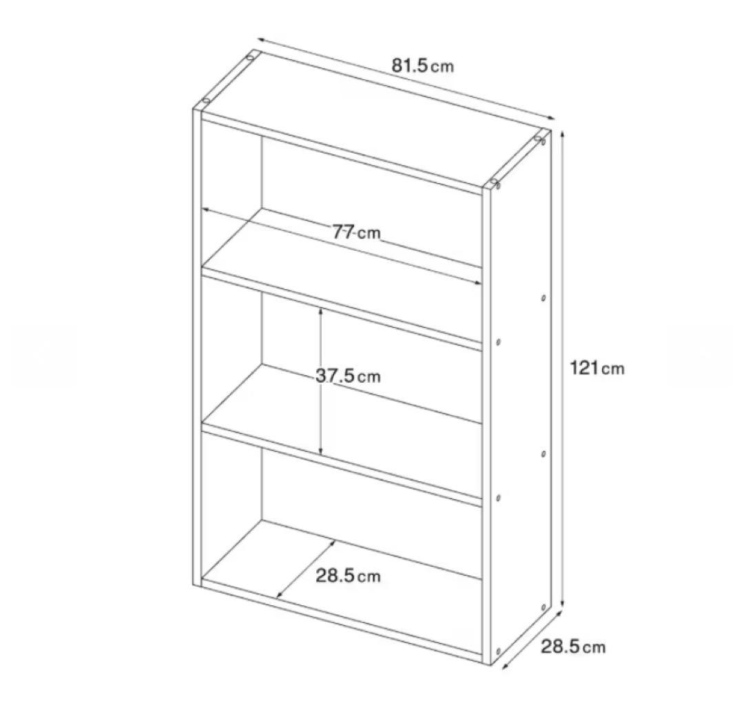 ⭐️美品⭐️無印良品⭐️スタッキングシェルフ⭐️ワイド ３段⭐️ウォールナット材