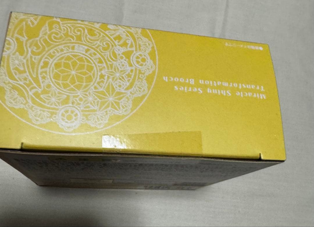 美少女戦士セーラームーン ミラクルシャイニーシリーズ 変身ブローチ