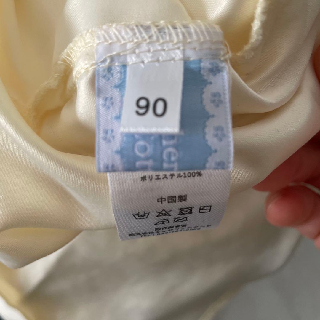 七五三着物　三歳　キャサリンコテージ90