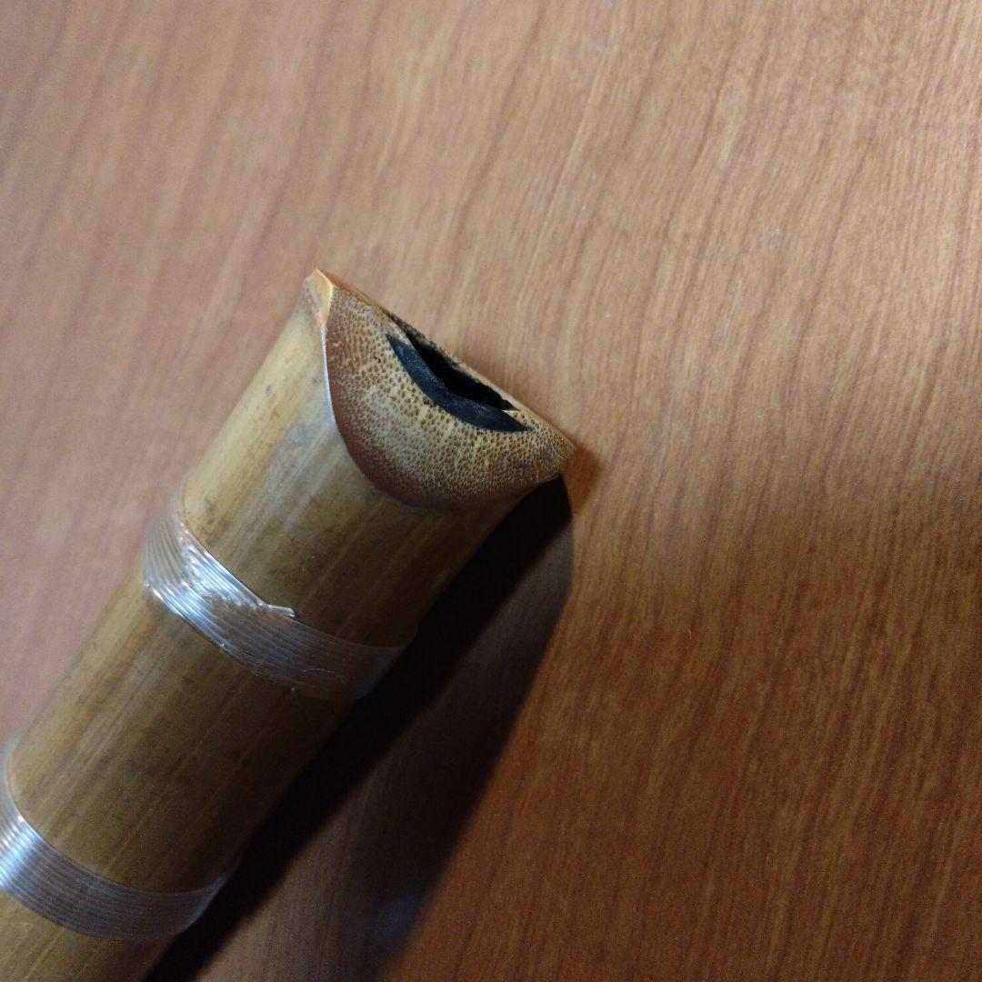 値下げ都山流一尺八寸管　一角銘