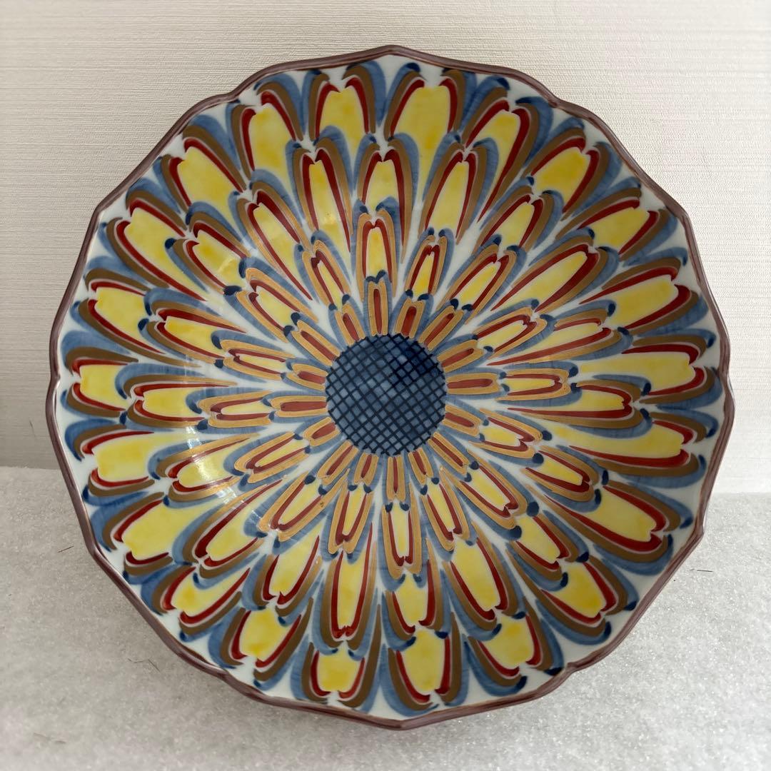 京焼　清水焼　平安岩華造　岩華　着彩菊盆　菊紋　金彩　鉢　菓子鉢