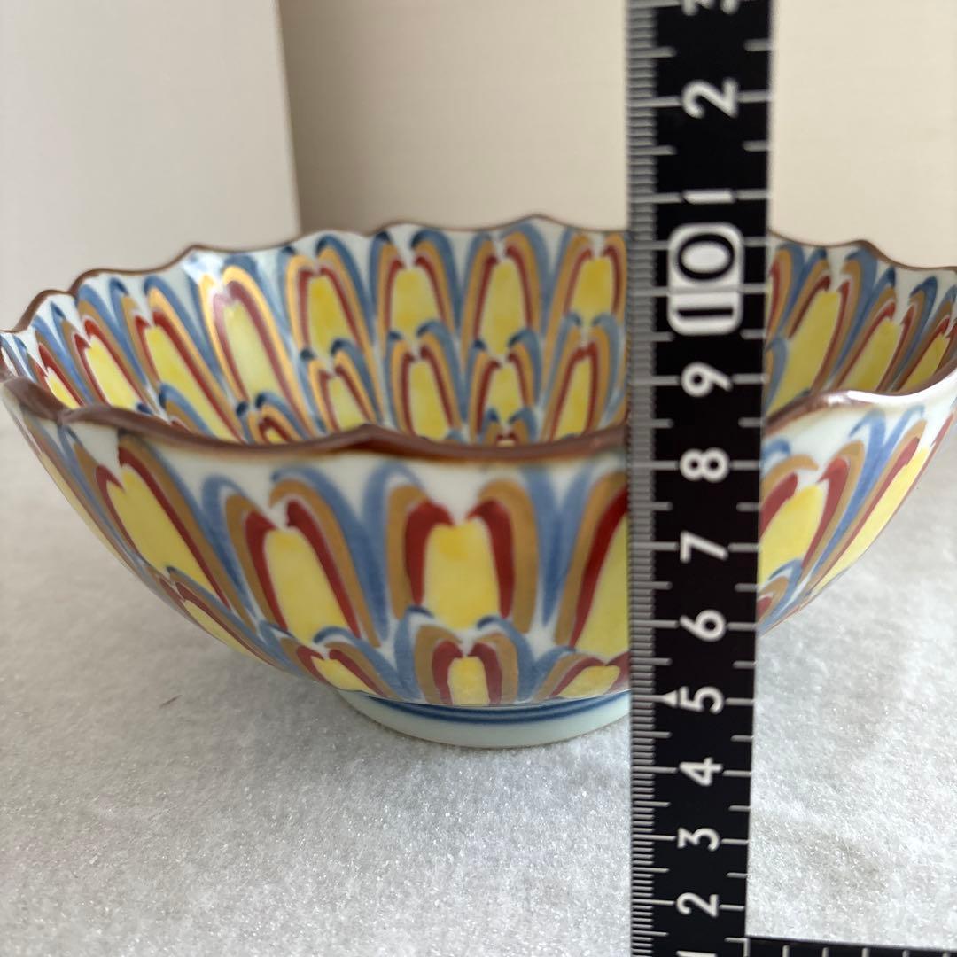 京焼　清水焼　平安岩華造　岩華　着彩菊盆　菊紋　金彩　鉢　菓子鉢