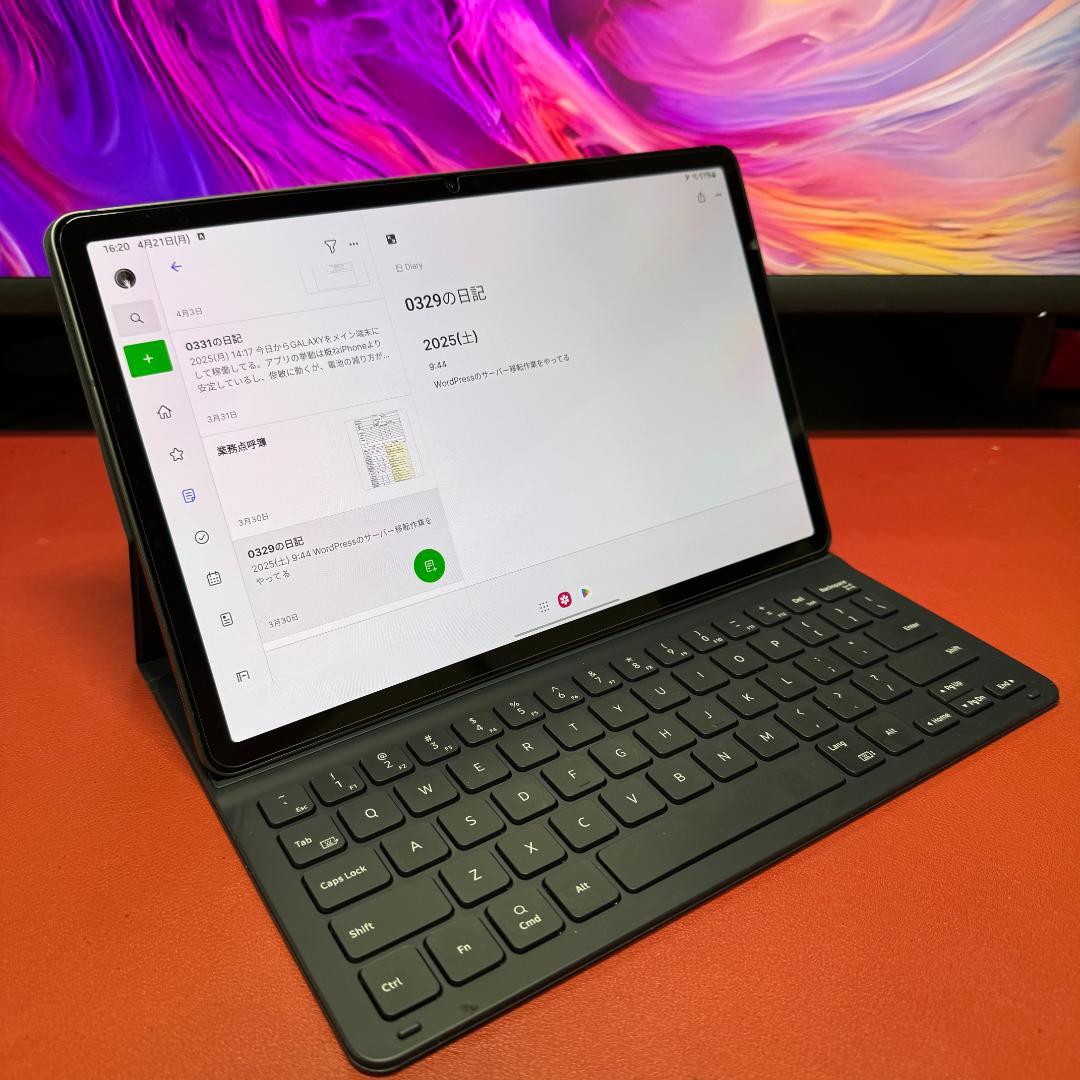 Samsung Galaxy Tab S9 とアクセサリー各種