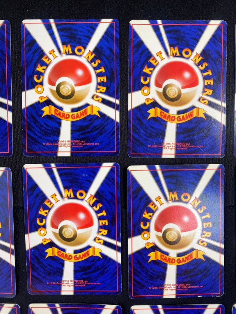 ポケモンカード 旧裏イントロパック 20種20枚 まとめ売り ゼニガメなどポケカ