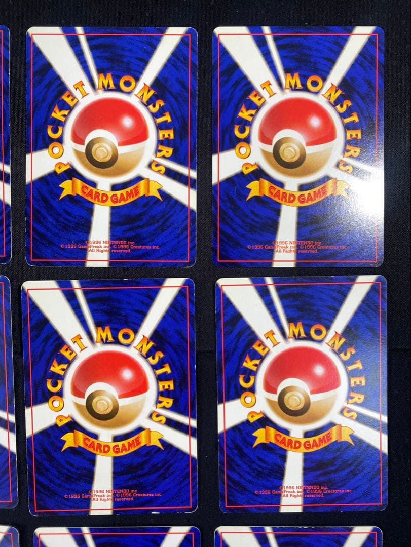 ポケモンカード 旧裏イントロパック 20種20枚 まとめ売り ゼニガメなどポケカ