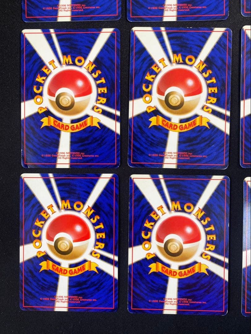 ポケモンカード 旧裏イントロパック 20種20枚 まとめ売り ゼニガメなどポケカ