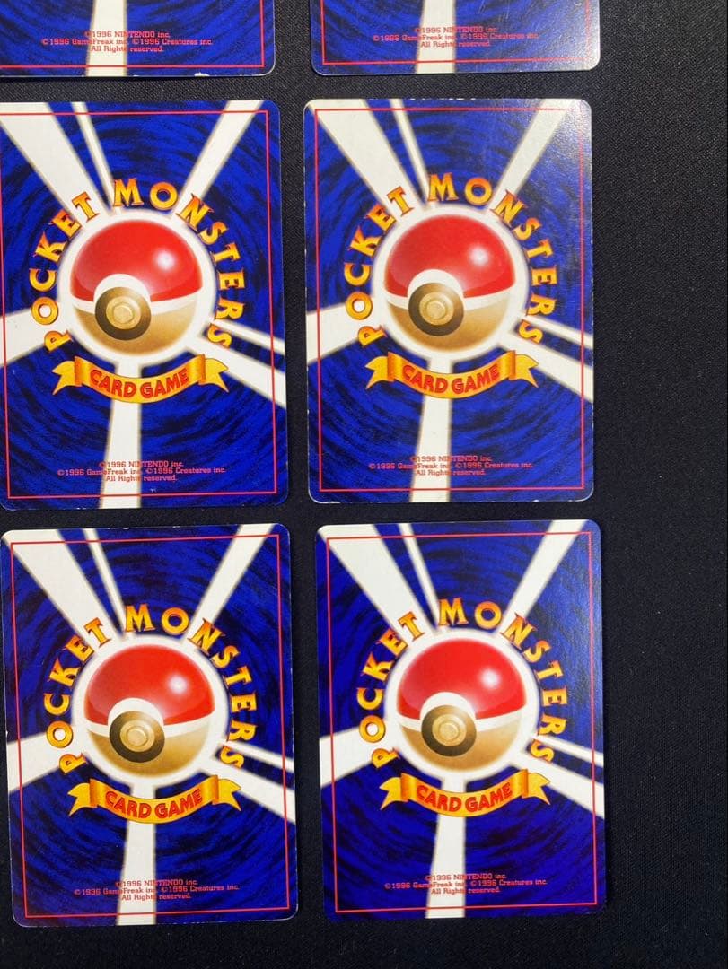 ポケモンカード 旧裏イントロパック 20種20枚 まとめ売り ゼニガメなどポケカ