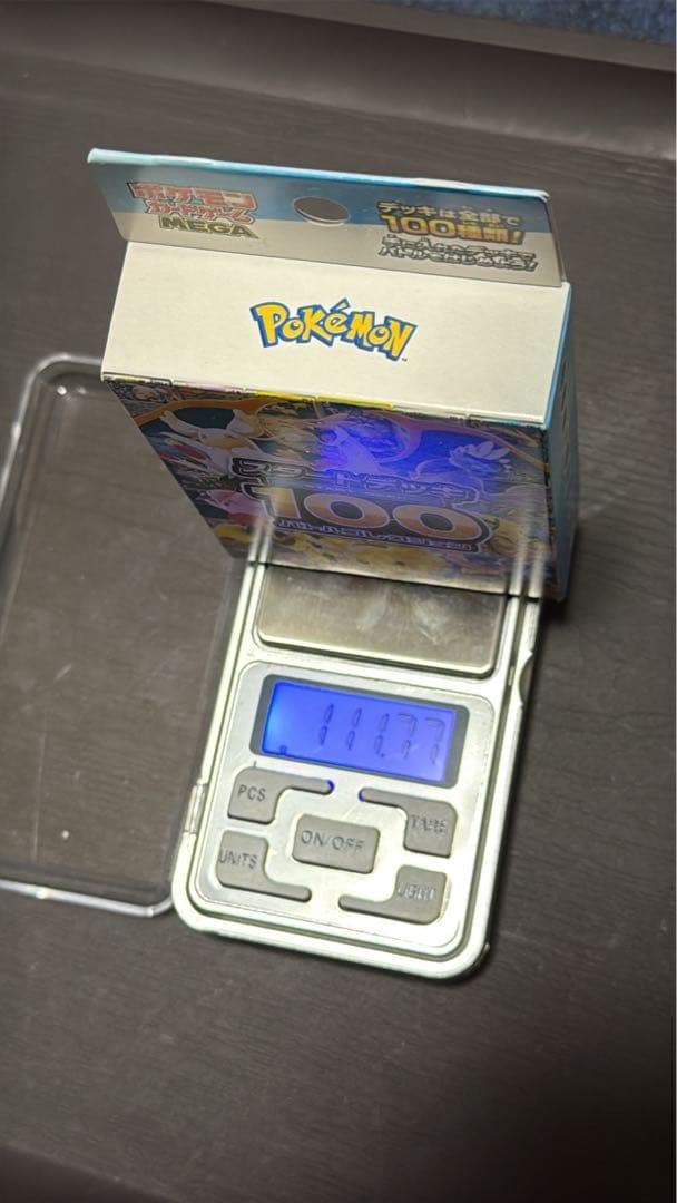 ポケモンカードゲーム スタートデッキ100 111.8g