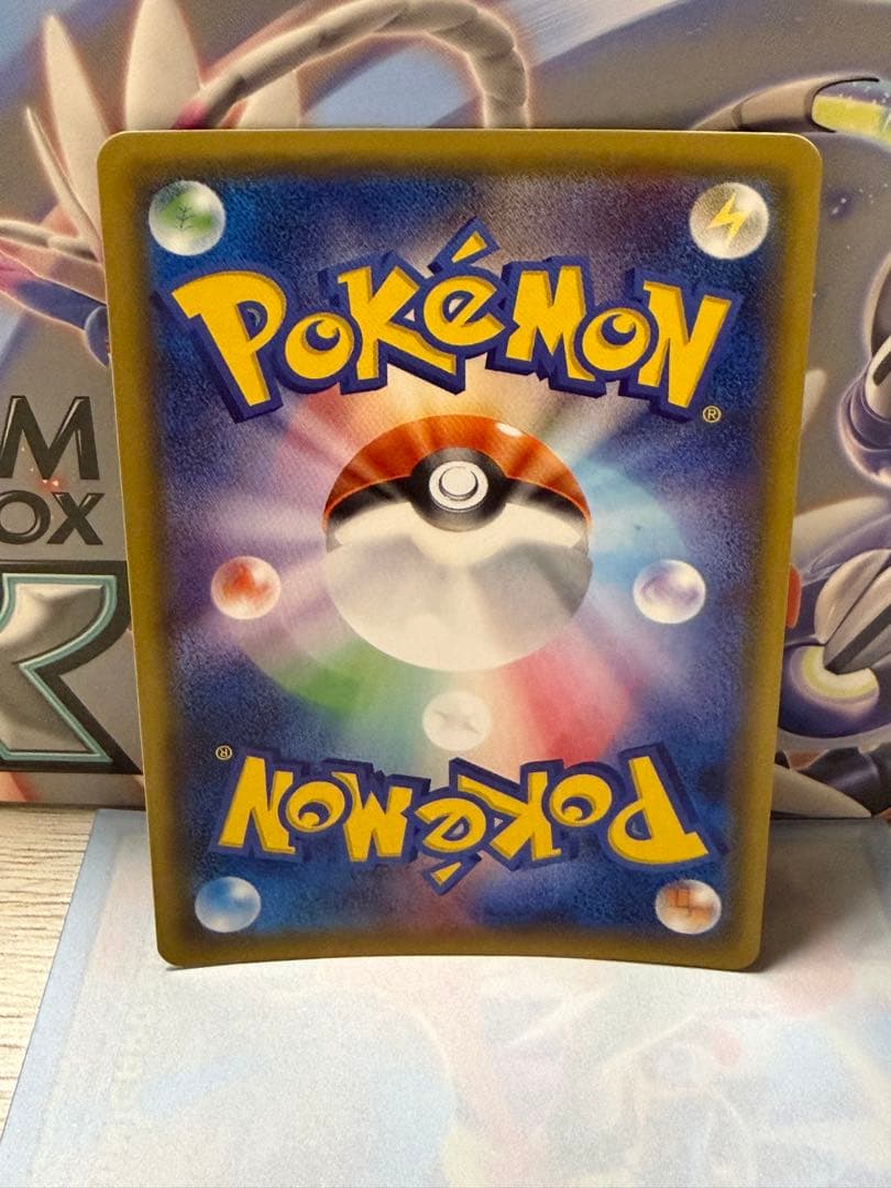 ポケモンカード　ビッケ SR