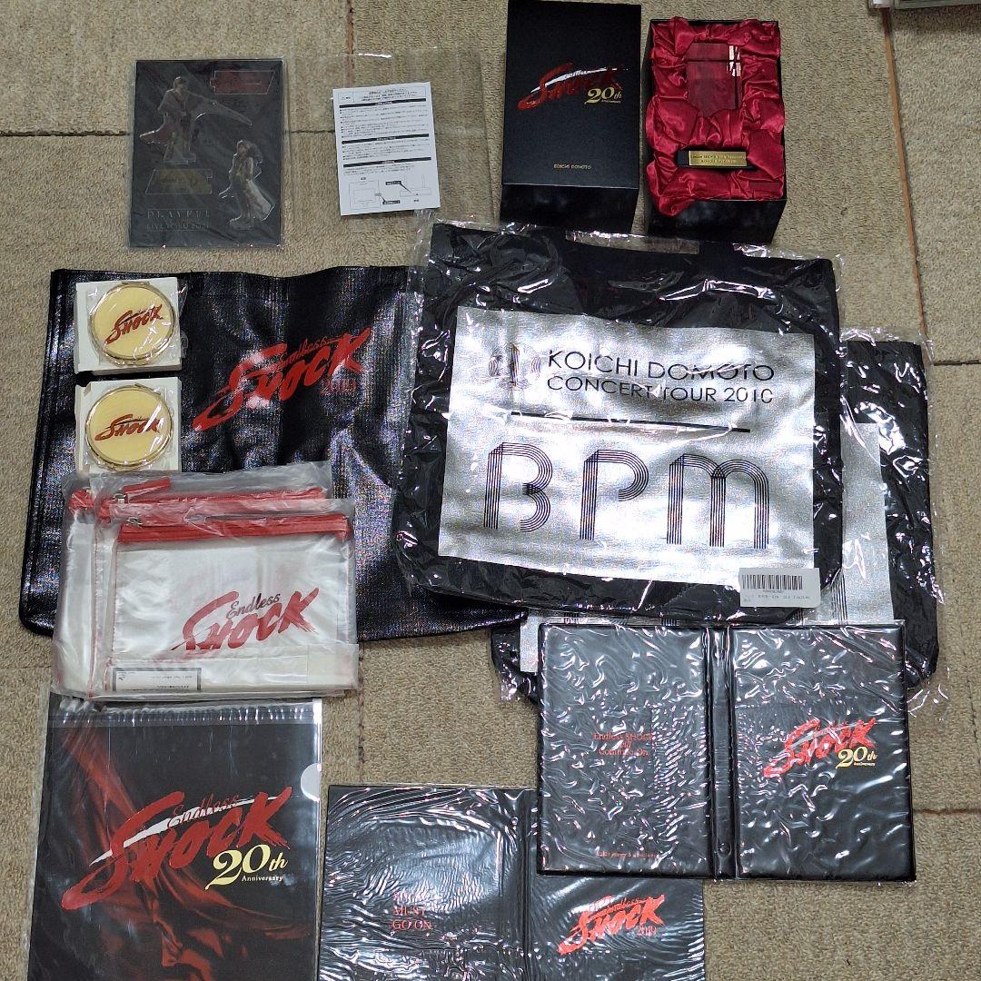 エンドレスショック　Endless Shock　クリスタル　パンフ　アクスタ