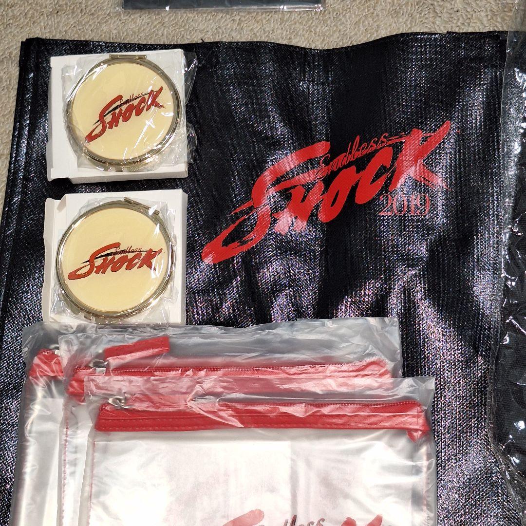 エンドレスショック　Endless Shock　クリスタル　パンフ　アクスタ