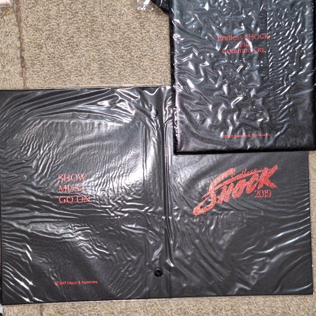 エンドレスショック　Endless Shock　クリスタル　パンフ　アクスタ