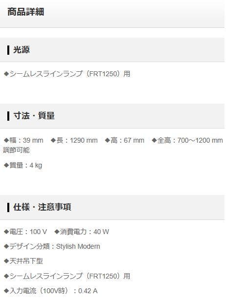 《再値下げ実施！美品》パナソニックHGD4800E