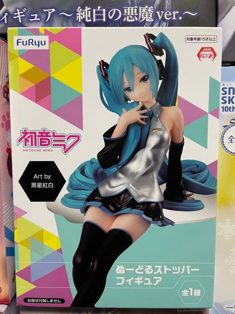 美少女　プライズフィギュア　18点　まとめ売り　初音ミク　アルベド　セット