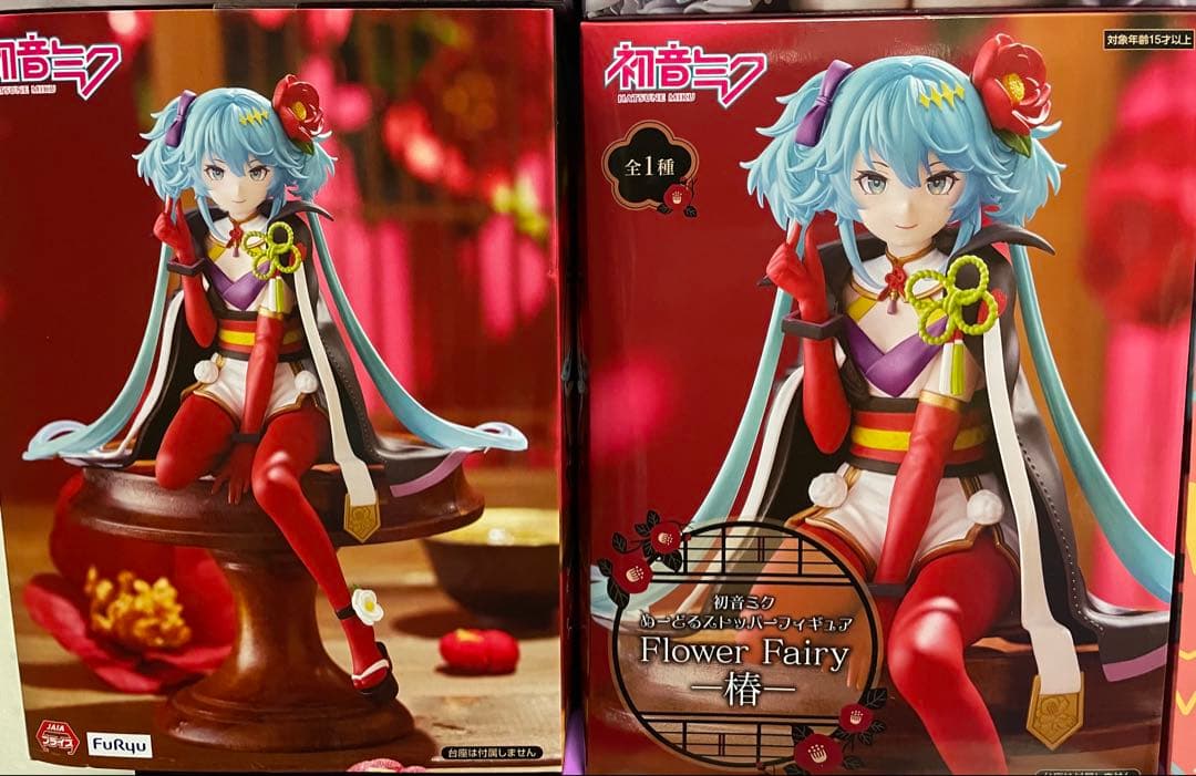 美少女　プライズフィギュア　18点　まとめ売り　初音ミク　アルベド　セット