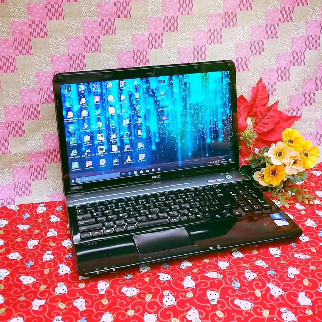 高性能 ◀サクサク動作◀すぐ使えます◀NEC LaVie◀３２０GB◀オフィス