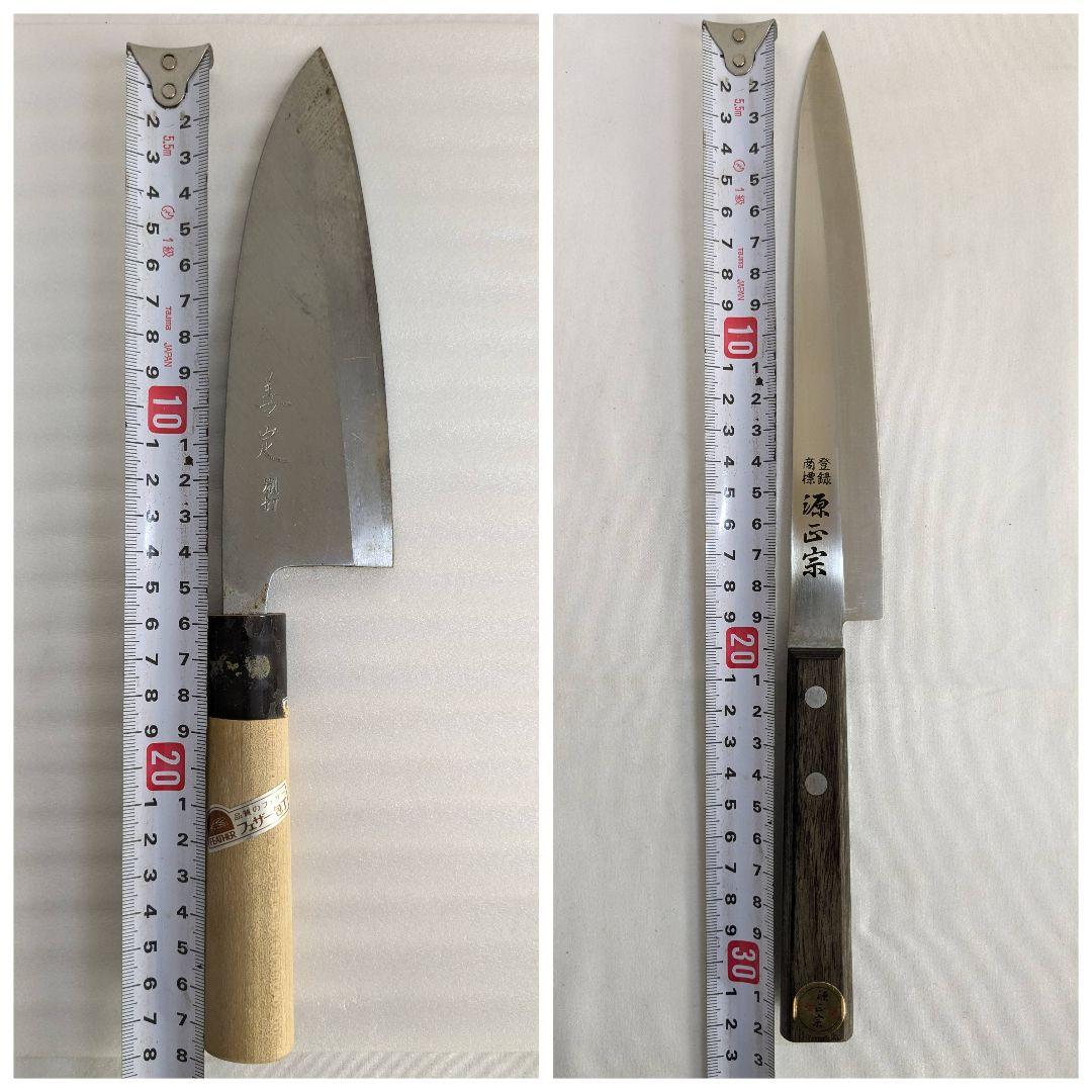 包丁 箱入り 5本セット 三徳包丁 刺身包丁