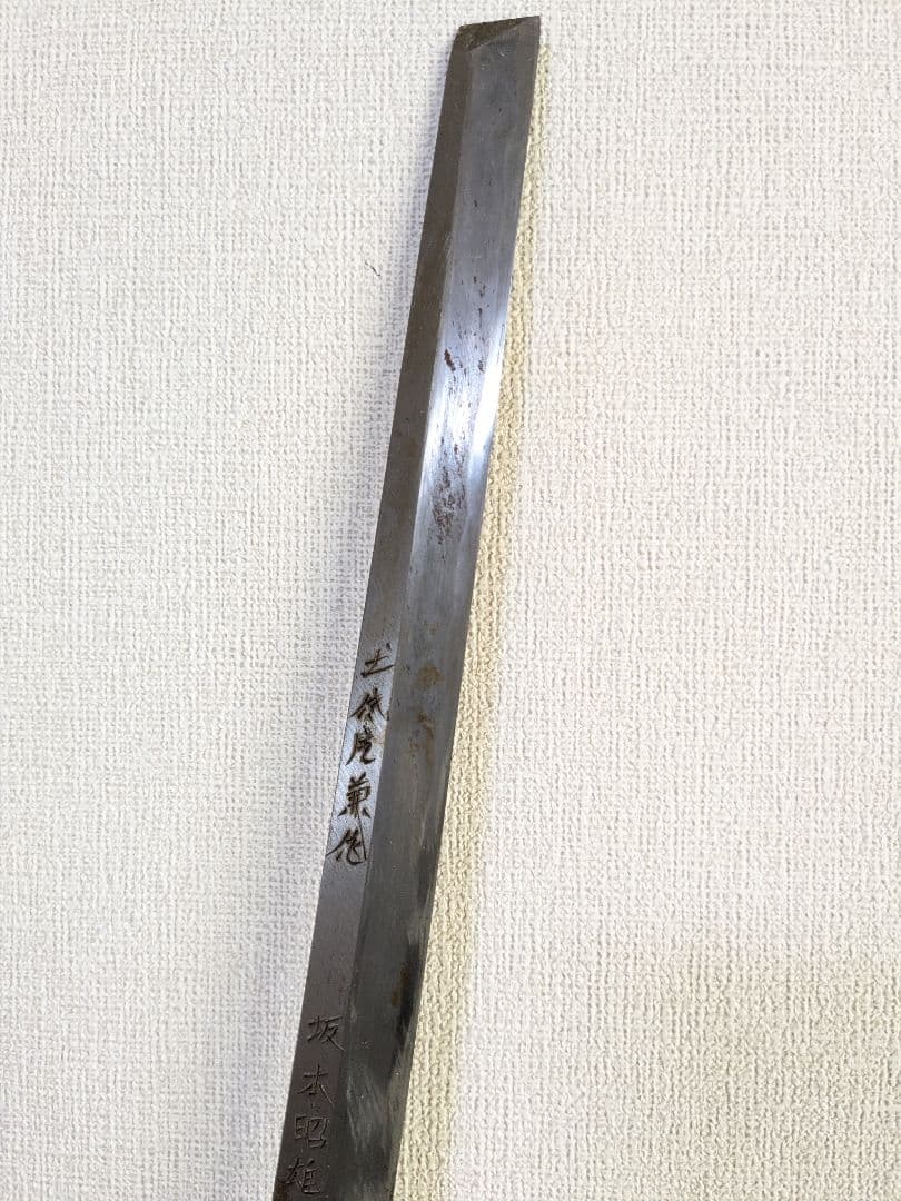 包丁 箱入り 5本セット 三徳包丁 刺身包丁