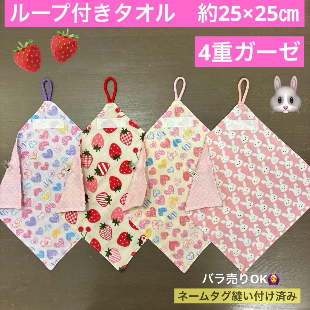 えりこ様 リクエスト 6点 まとめ商品