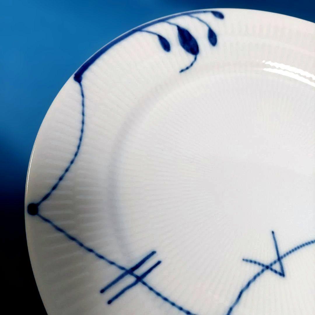 【ロイヤルコペンハーゲン】ブルーフルーテッド　メガ　22cm 2枚セット