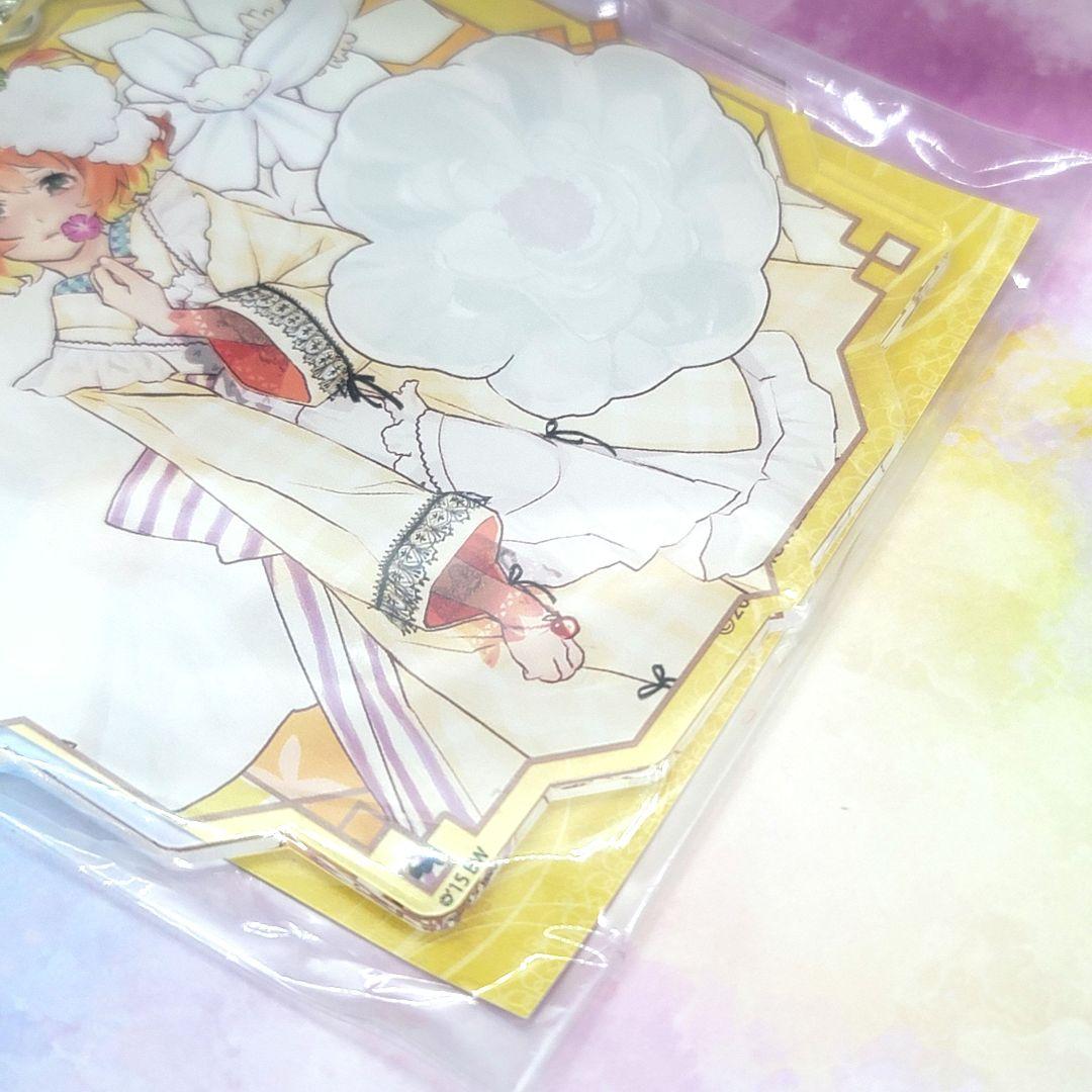 【新品未開封】アクリルキーホルダー おしゃれまくろす霜月 フレイア