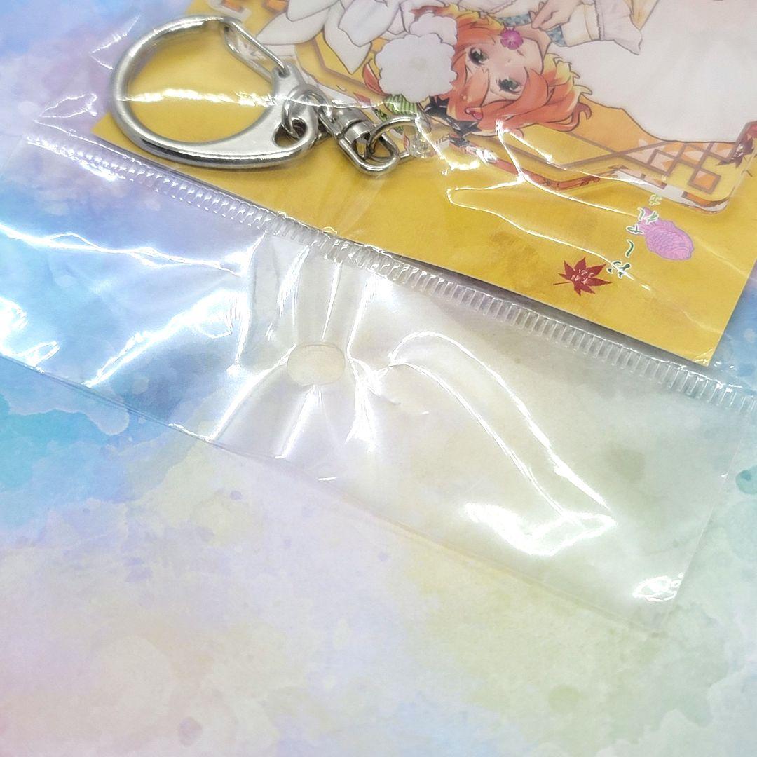 【新品未開封】アクリルキーホルダー おしゃれまくろす霜月 フレイア