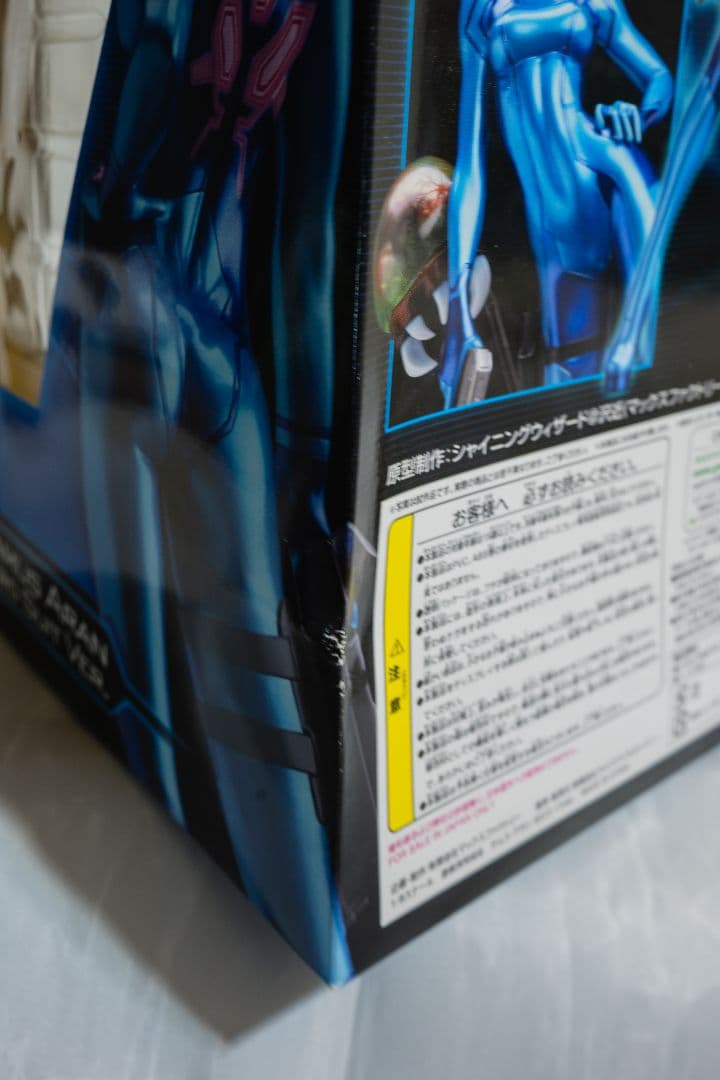 サムス・アラン ゼロスーツver. フィギュア メトロイドMETROIDグッスマ