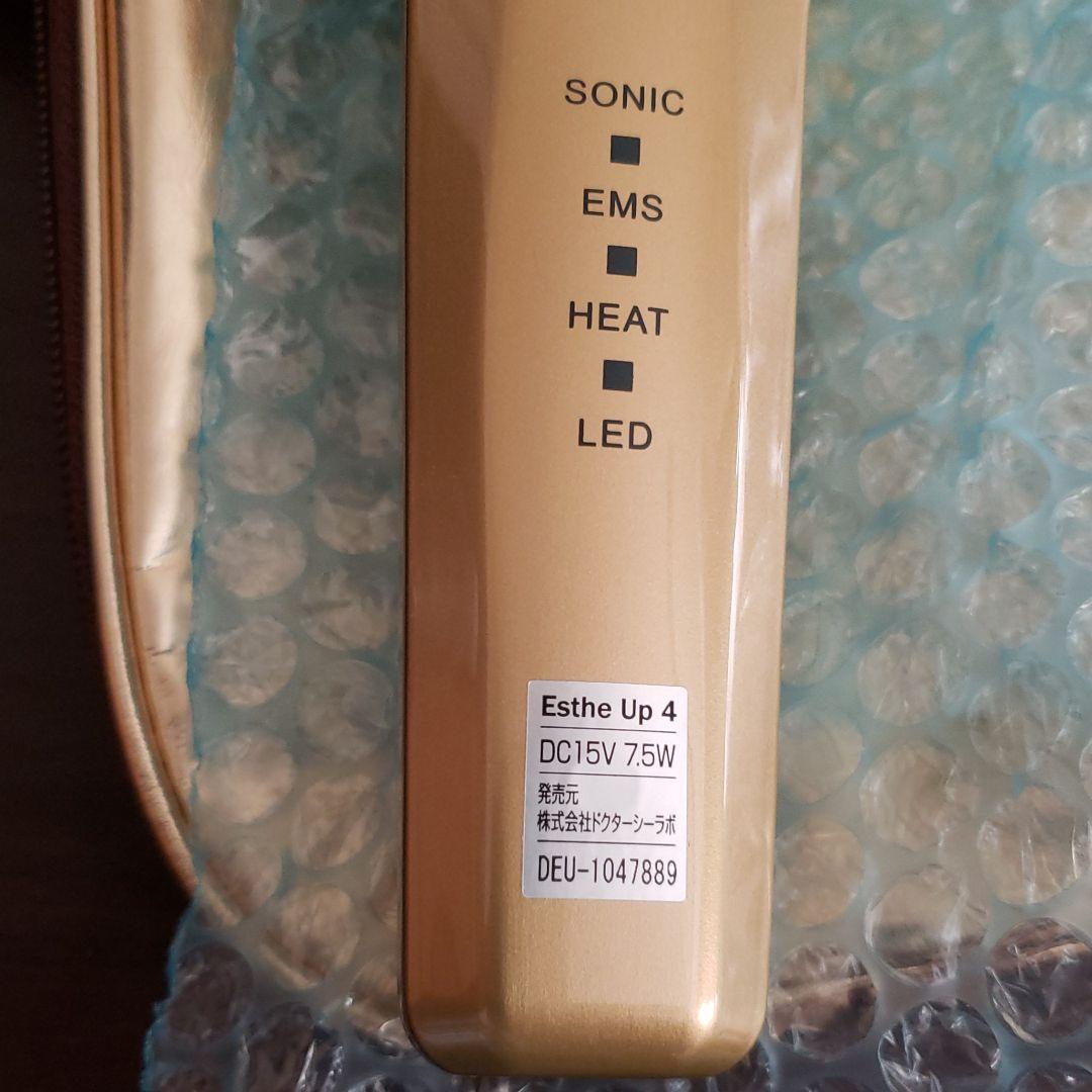 ドクターシーラボ エステアップ4