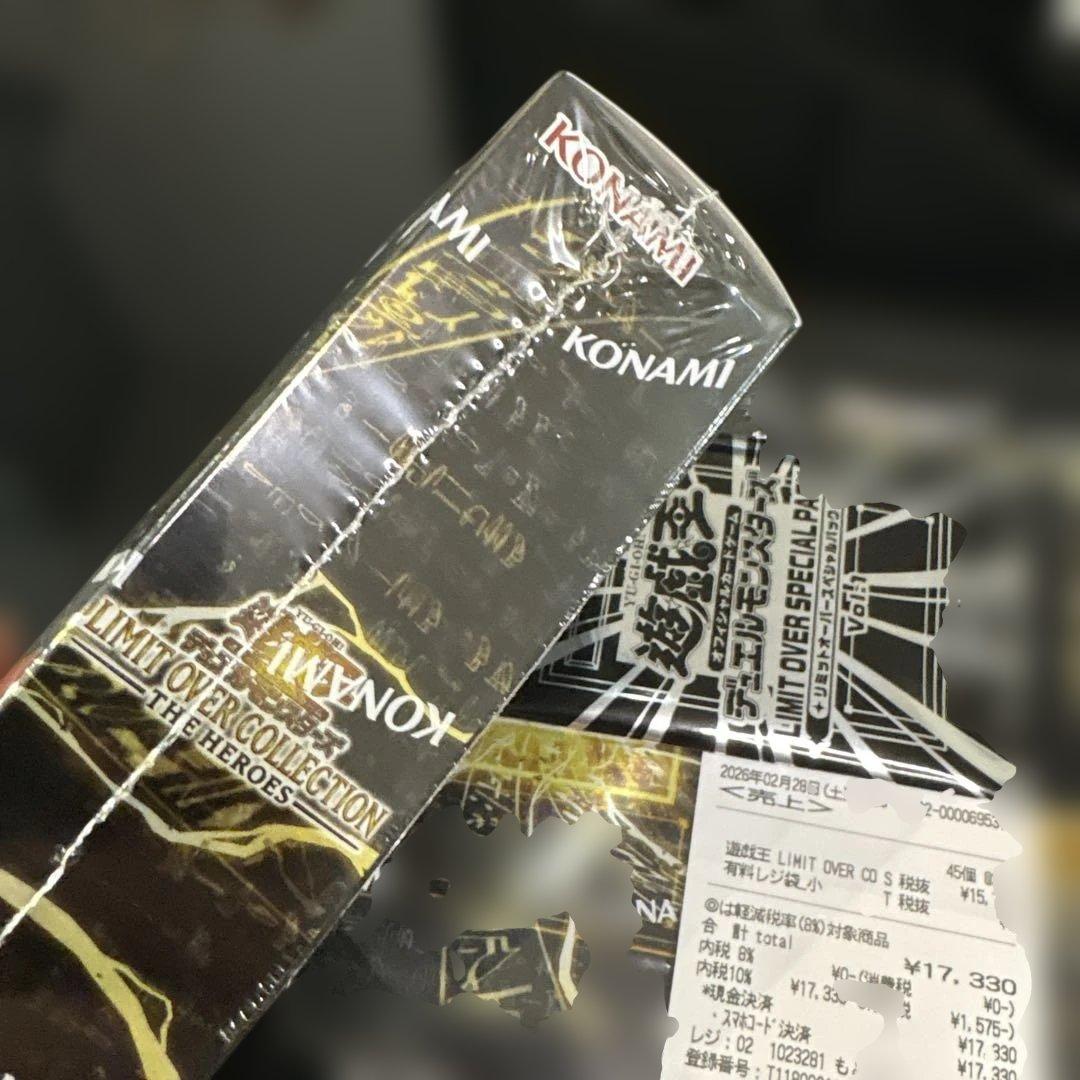 LIMIT OVER COLLECTION THE HEROES 3ボックス➕1