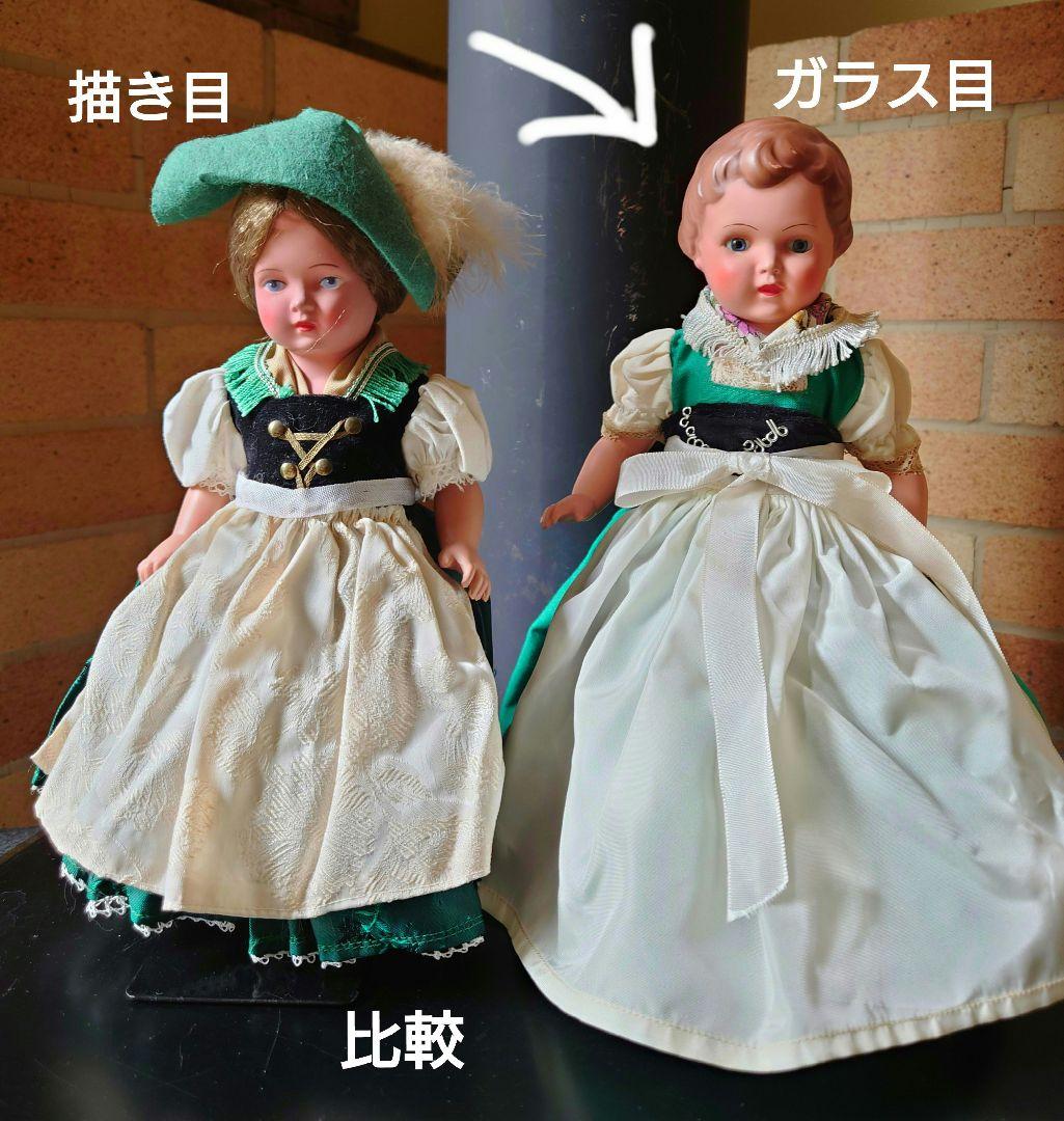 シルトクロート　シルトクレート　セルロイドドール　28cm オリジナル民族衣装付