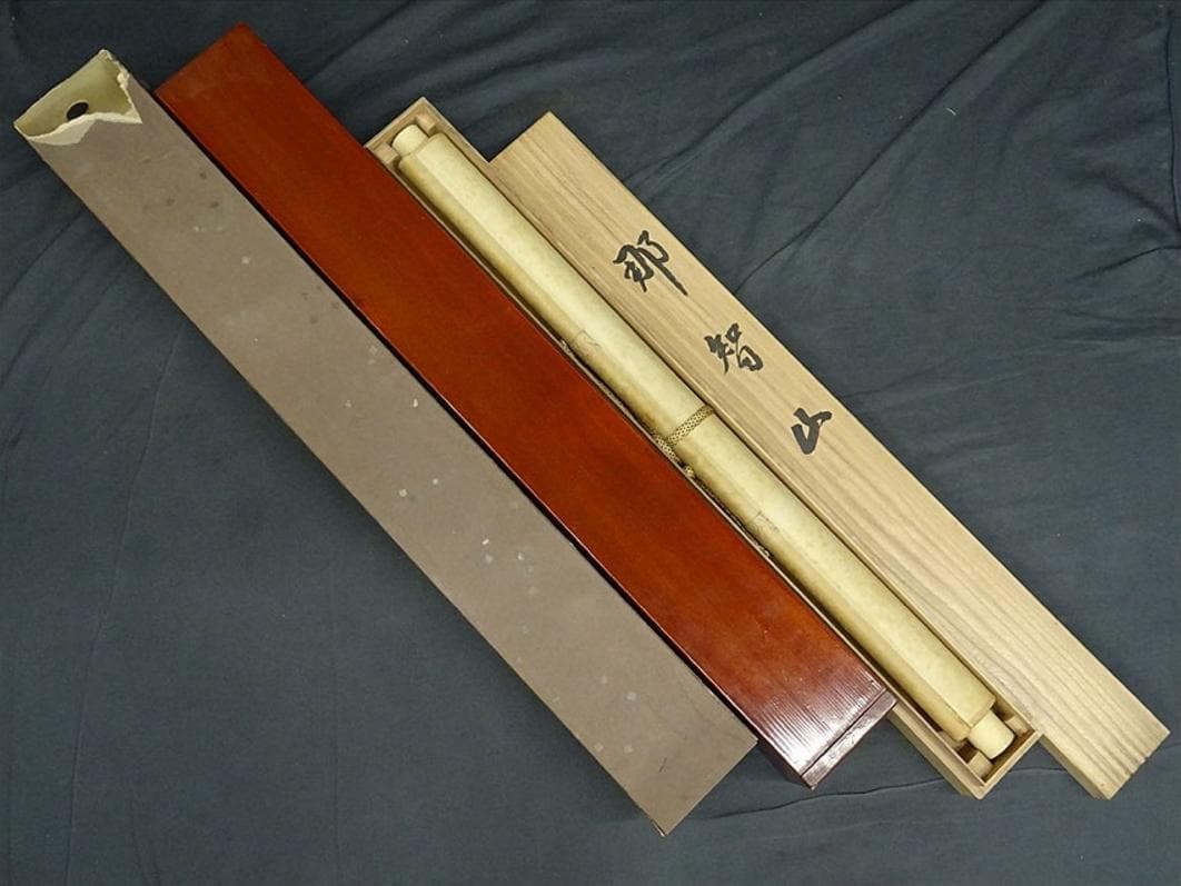 掛軸 生駒石渓『那智山 山水 瀑布』絹本 共箱 二重箱付 掛け軸 a073118