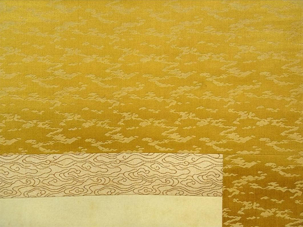 掛軸 生駒石渓『那智山 山水 瀑布』絹本 共箱 二重箱付 掛け軸 a073118