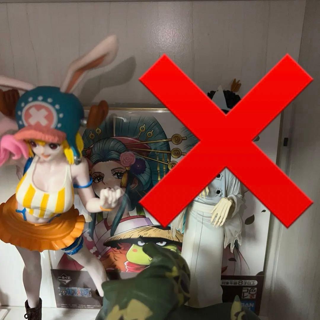 ワンピース フィギュア8体セット