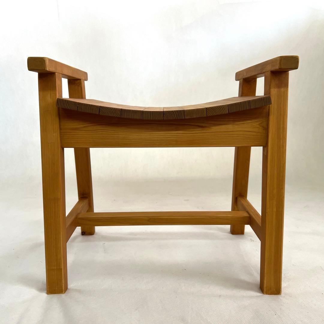 無垢材スツール・肘付きスツール