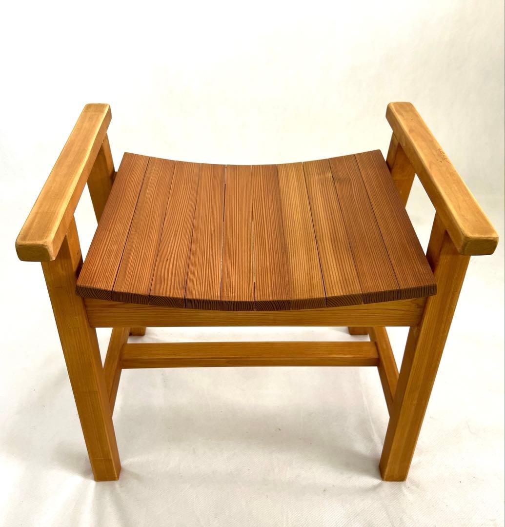 無垢材スツール・肘付きスツール