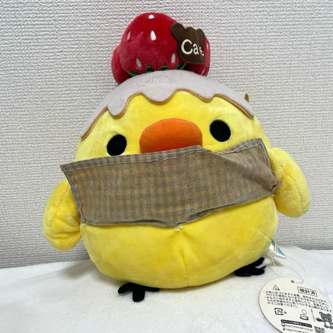 レア　限定　リラックマぬいぐるみ　まとめ　バラ売り可能