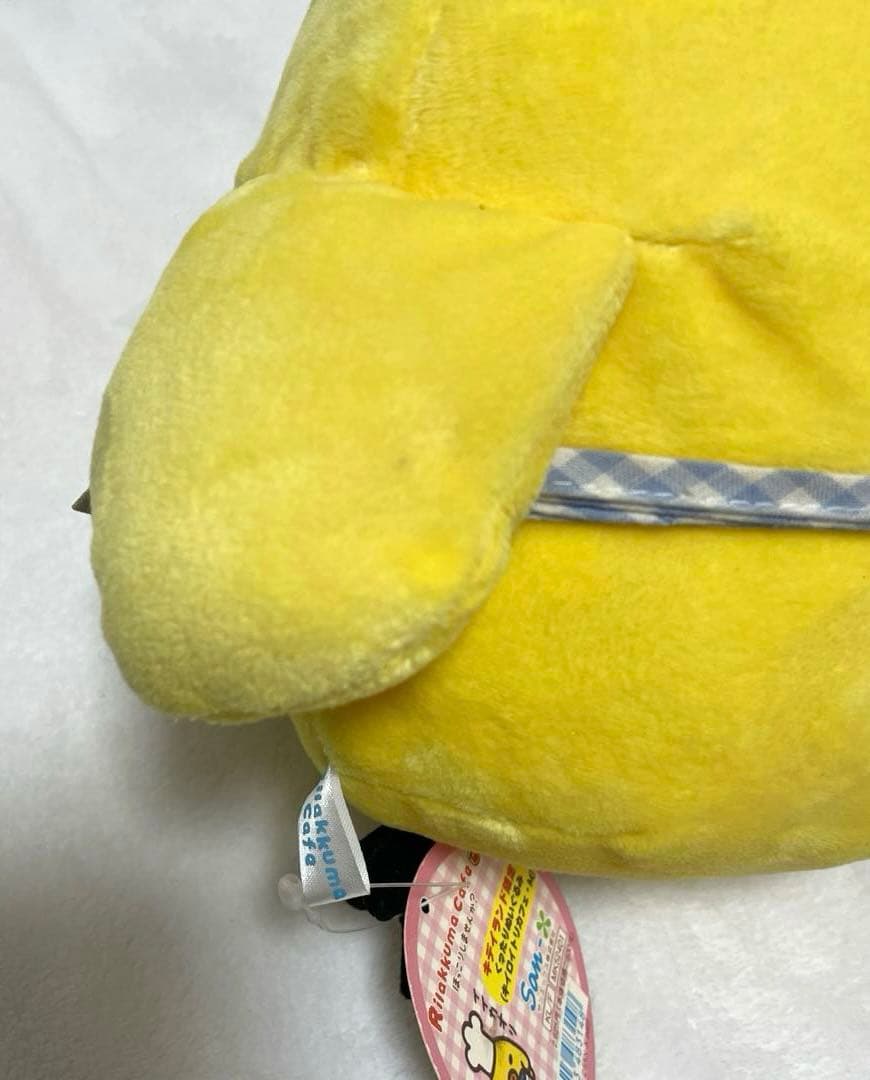 レア　限定　リラックマぬいぐるみ　まとめ　バラ売り可能