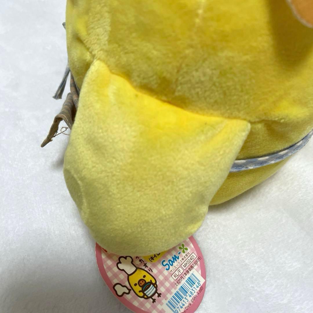 レア　限定　リラックマぬいぐるみ　まとめ　バラ売り可能