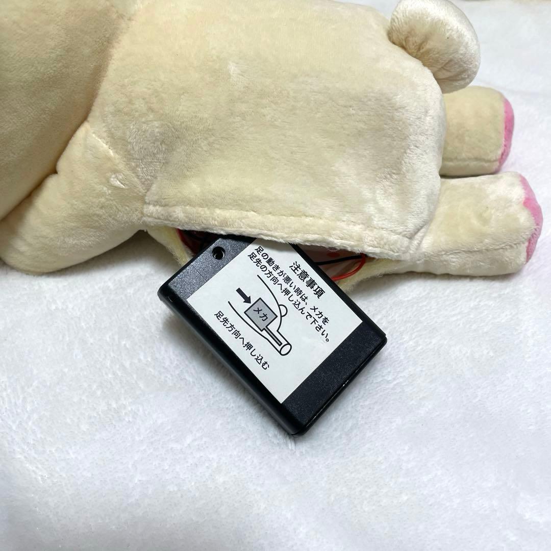 レア　限定　リラックマぬいぐるみ　まとめ　バラ売り可能