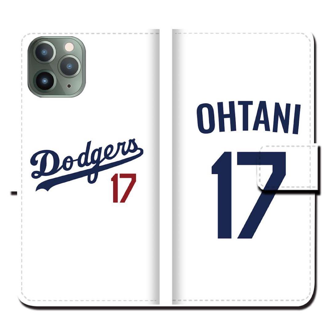 新品！全機種対応！スマホケース 手帳型 ドジャース 16プラス2個