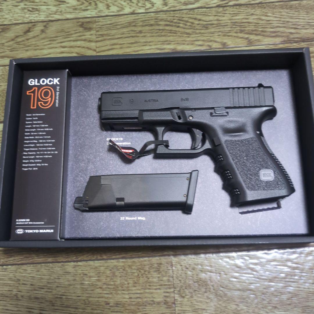 東京マルイ GLOCK 19 セミオートコンパクト gen3
