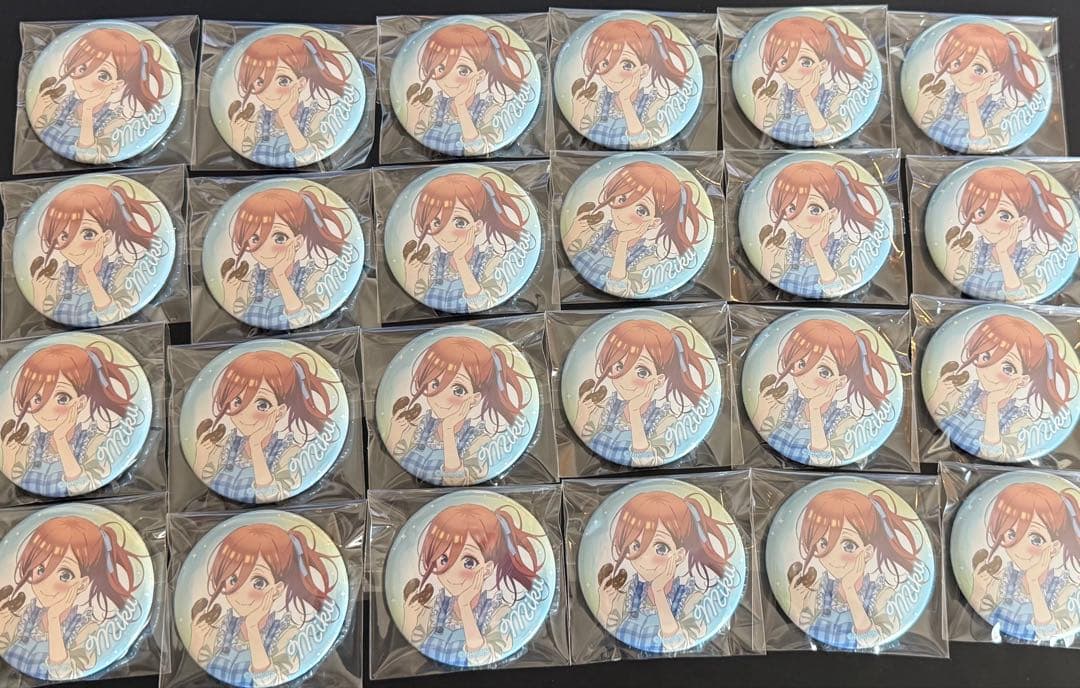 中野三玖 缶バッジ 24個セット