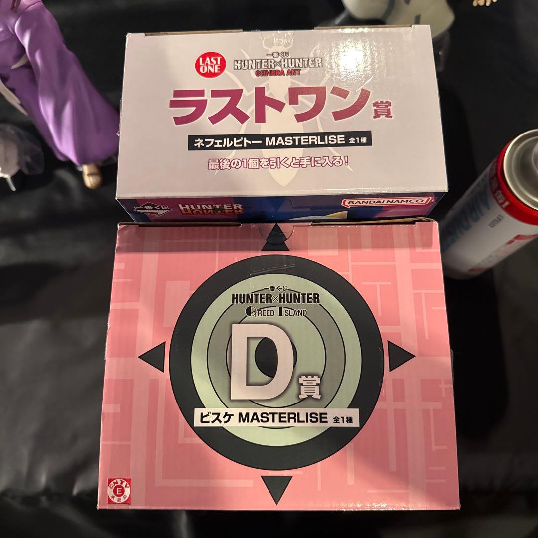 一番くじ HUNTER×HUNTER まとめ売り