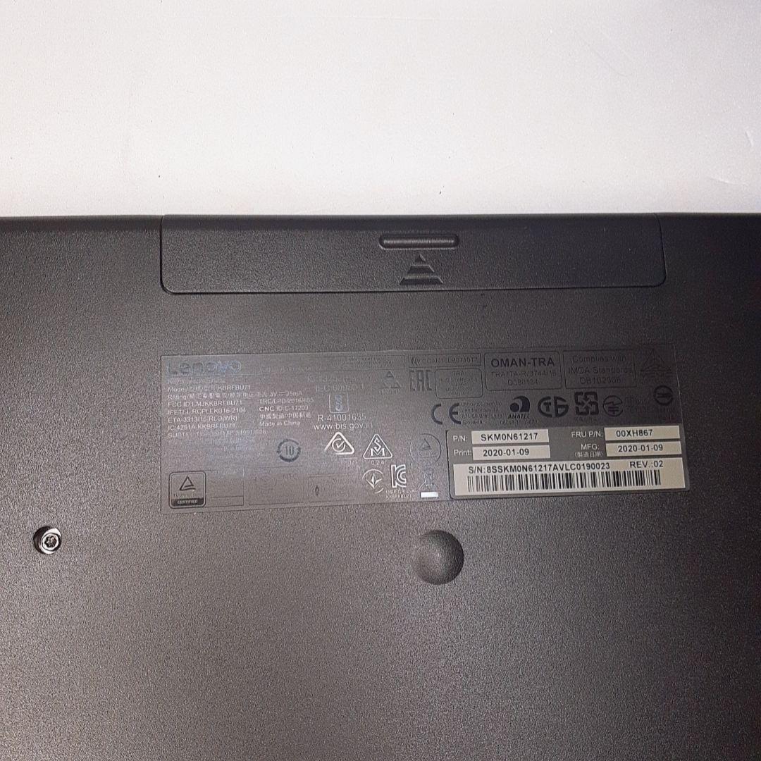 Lenovo F0ER 一体型デスクトップパソコン HDD COREI5