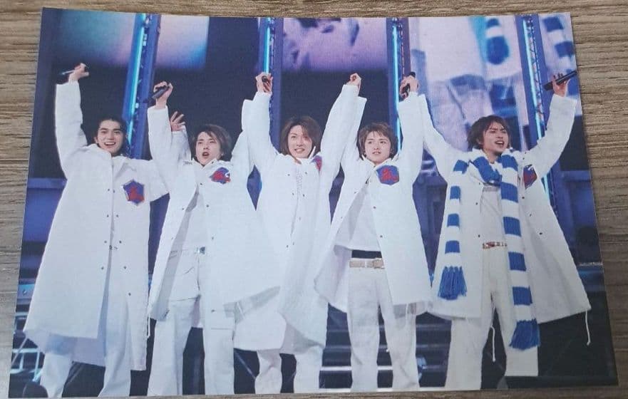 村*ぎ様 公式写真　嵐　新嵐ライブフォト　集合