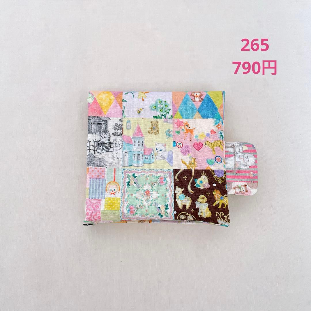 ガーゼハンカチ　259