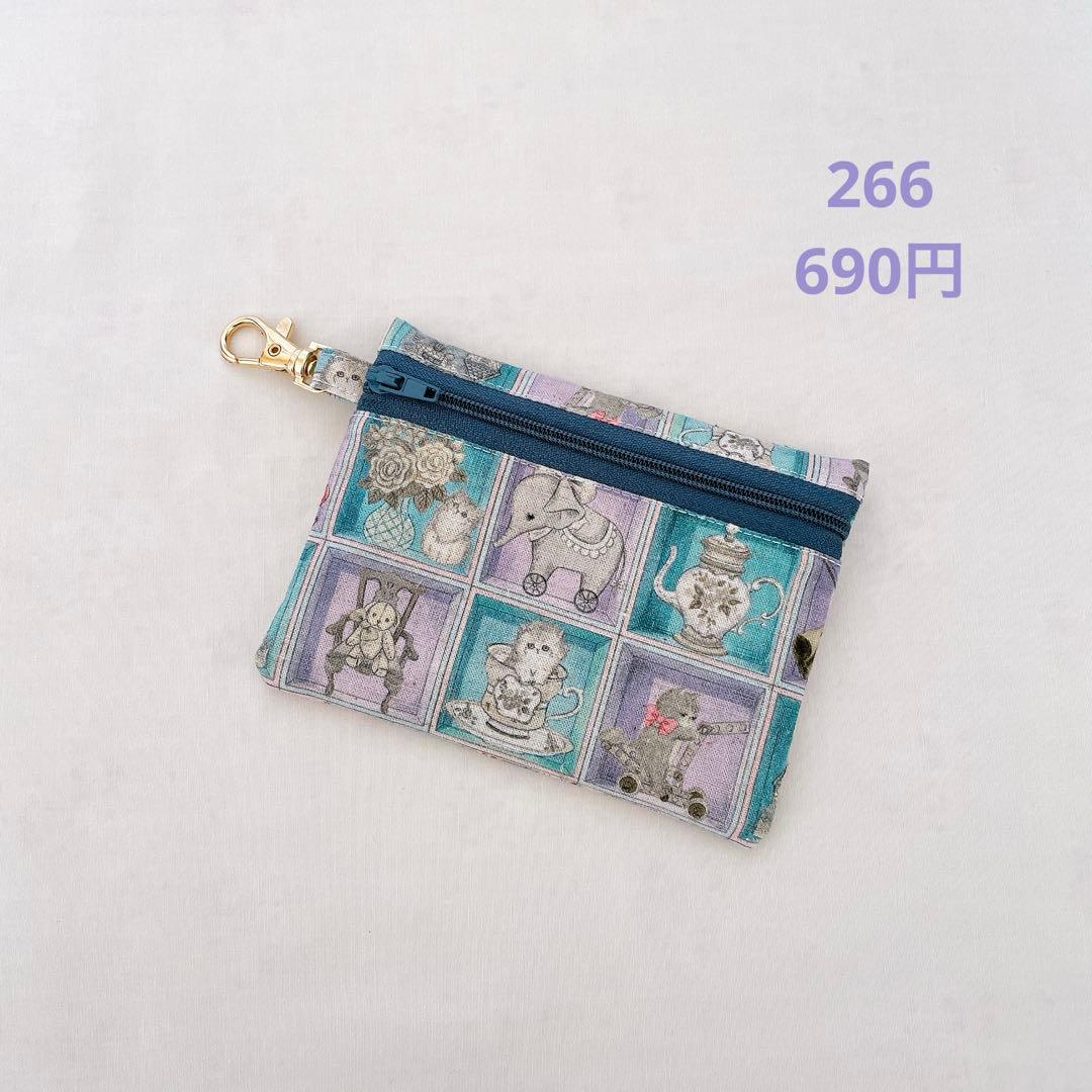 ガーゼハンカチ　259